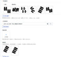 4-Pack 15.5mm Air Compressor Breather Vents & Oil Cap Fittings Compressor Breather Vent Vue China Mainland