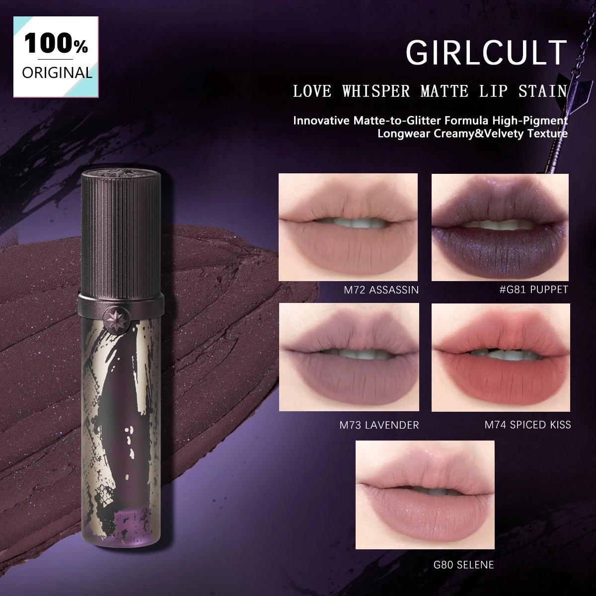 Girlcult Love Whisper Matte Lip Stain(M72-G81),Highly Pigmented&Long-Lasting,Jianghu (Martial Arts Romance) Theme,Luxury Makeup Vue