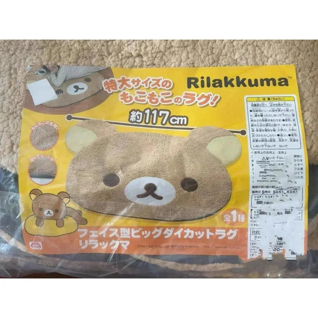 Rilakkuma Plush Floor Mat Soft Cartoon Cute Korean Bedside Rug Cozy Bedroom Carpet For Kids Teens Women Home Birthday Gift Vue