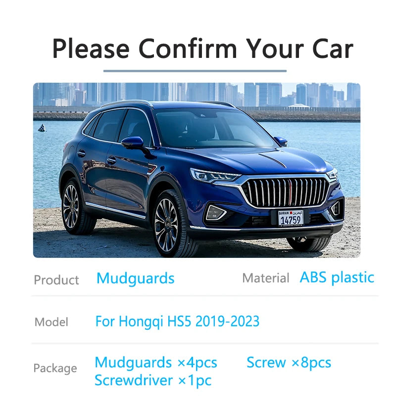 4PCS Front Rear Mudguards For Hongqi HS5 2019 2020 2021 2022 2023 Splash Guards Mudflaps Fender Wheel Protector Car Accessories Vue