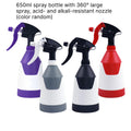Upside-down Spraying Can Cover 360° Plastic Acid and Alkali-resistant Spray Nozzle Car Wash Sprayer Car Interior Cleaning Tool Vue 1pcs