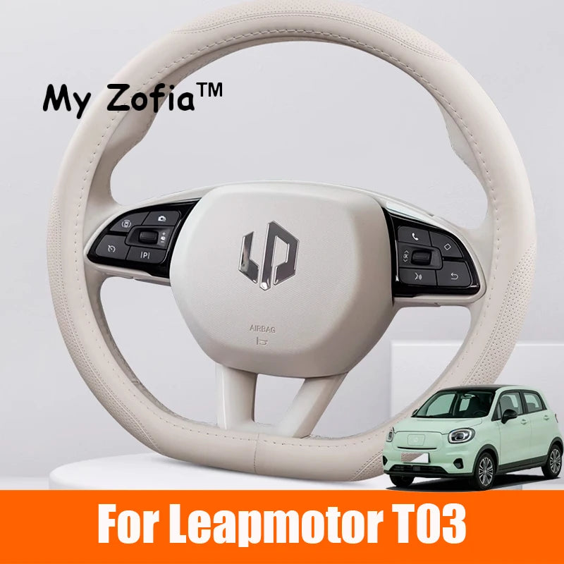 For Leapmotor T03 2024 2025 2026 Car Leather Car Steering Wheel Cover Wrap Non-slip Decoration Frame All Seasons Accessories Vue