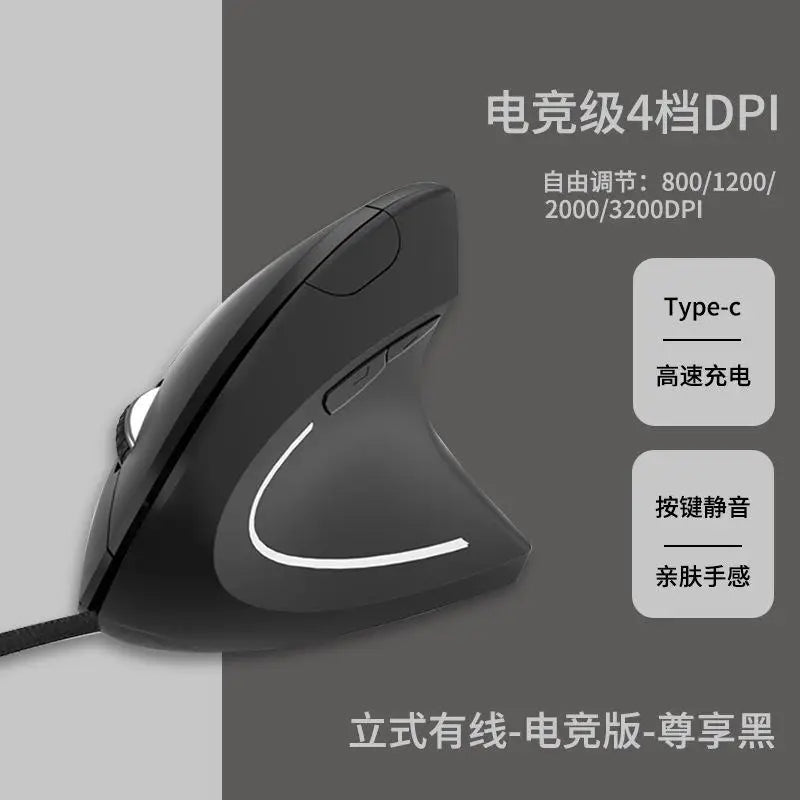 Lenovo Wireless Vertical Mouse Rechargeable Personalised Side Grip Ergonomic Bluetooth 2.4G Silent Gaming PC Computer Mouse Vue With Wire