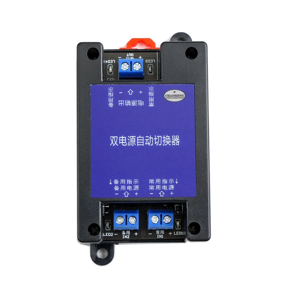 Dual Power UPS Switch Module 12V/24V/60V Automatic Uninterruptible Transfer with Indicator Light Vue Other