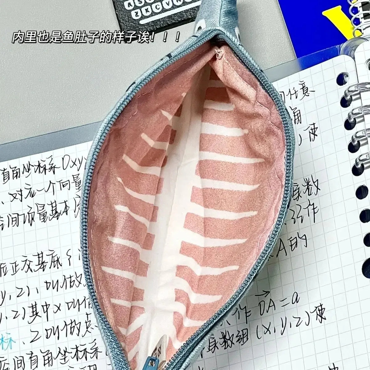 Small Fish Grouper Storage Bag Versatile and Funny Creative Storage Bag Epinephelus Pencil Case Vue