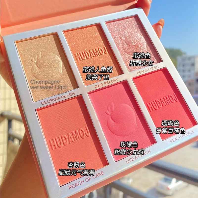 6Colors Peach Highlight Blush Eye Shadow Makeup Palette Multifunctional Face Brightening Shimmering Powder Shimmer Eye Shadow Vue army green