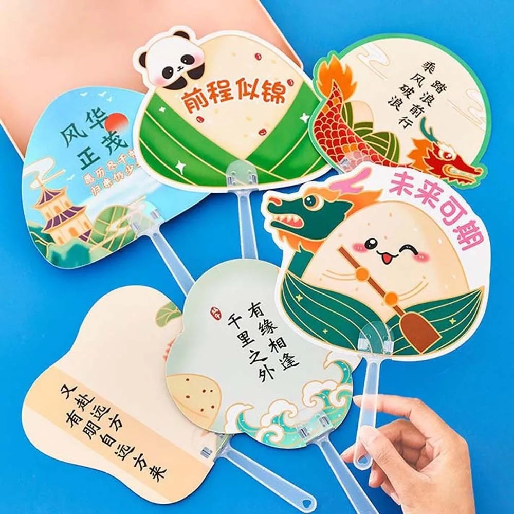 Lightweight PP Material Dragon Boat Festival Fan Motivational Slogan Print Flexible and Unbreakable Cute Zongzi Cartoon Paddle Vue