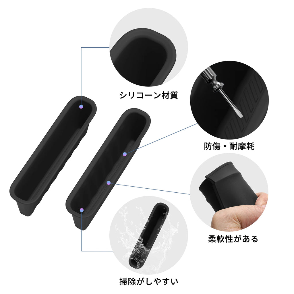 Smabee Right Drive for Daihatsu Move Canbus (2nd Gen LA850S/LA860S) 2022-2025 Car Door Handle Storage Box Inner Accessories Vue