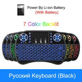 Cool Backlit I8 Mini Air Mouse 2.4G Wireless Keyboard Touchpad English Russian Spanish French Remote Control for Android Vue Russian backlit2