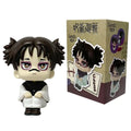 Jujutsu Kaisen Anime Figure Choso Look Up Action Figure Q Version Model Figurine PVC Doll Collection Toys Car Accessories Gift Vue with box