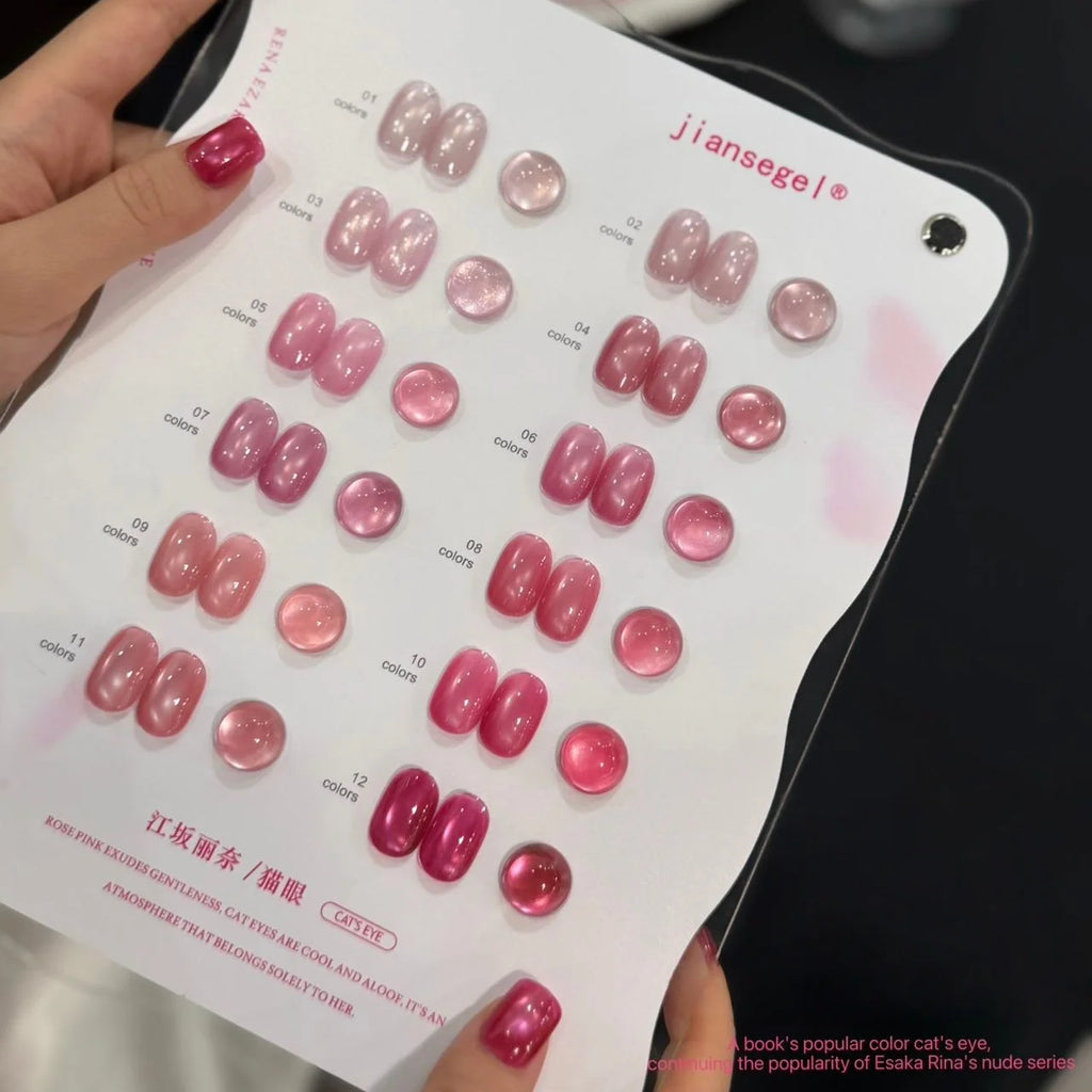 12 Color Cat Eye Gel Polish Set, Sakura Glass Bead Cat Eye, Pinkish Glitter, Includes Color Palette, Professional Nail Art Kit Vue