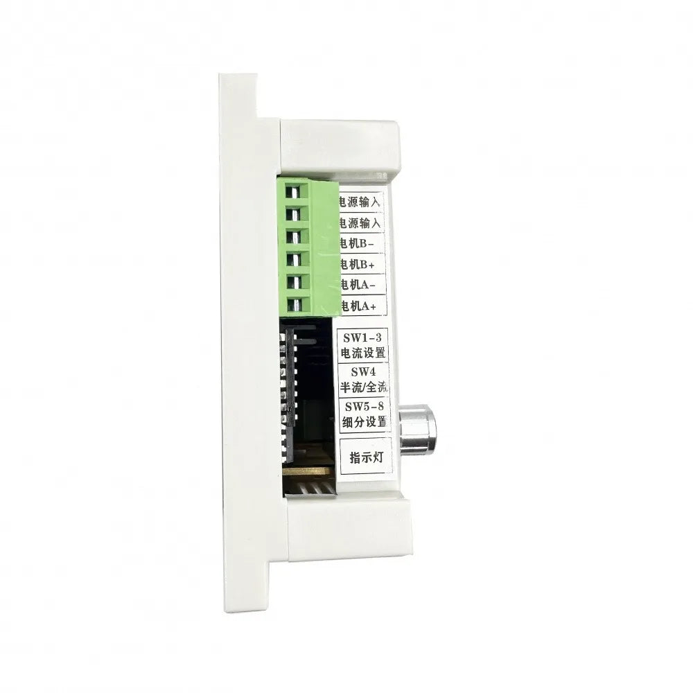 KT08-DM Stepper Motor Drive Controller 32-bit DSP Stepless Motor Speed Regulator High Precision Stepper Motor Driver Governor Vue