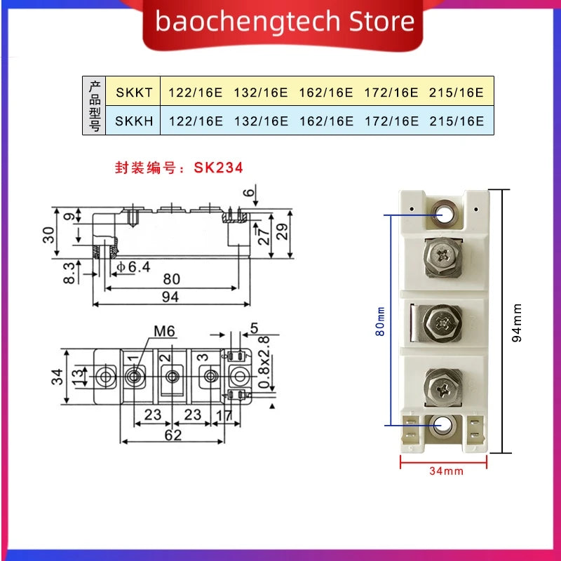 IGBT SKKT 42 57 72 92 106 122 132 162 172 215 250 330 E 16E Thyristor Diode Module For Dimming UPS power supply Motor soft start Vue