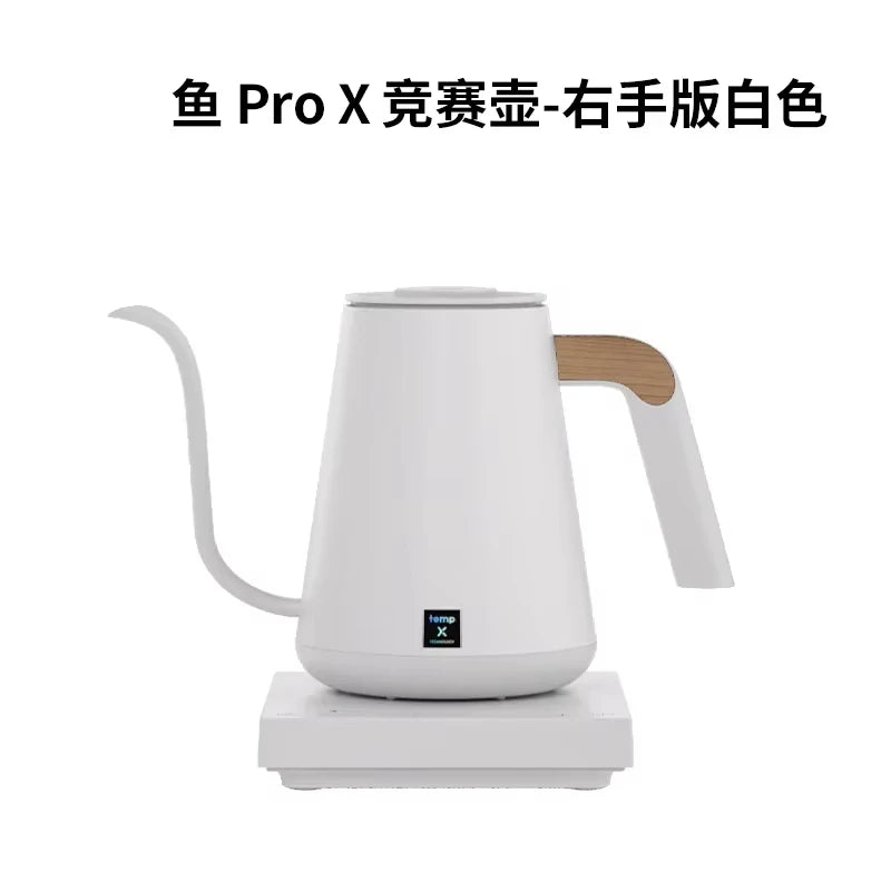 Timemore Fish Pro X 900ml Competition Temperature Control Pot Stainless Steel Electric Hand Flushing Pot Hand Brewed Coffee Pots Vue Ivory