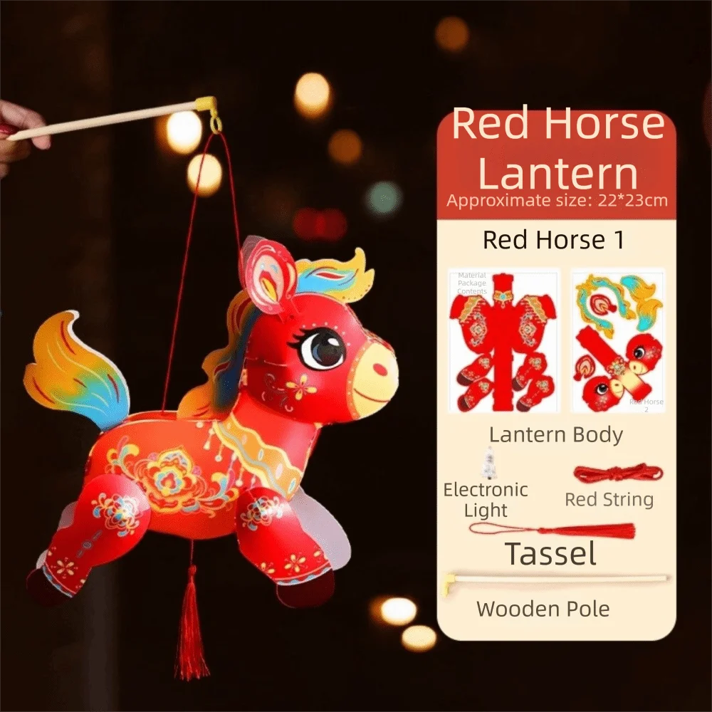 PVC Handheld Lantern Cartoon Chinese Style Blessing Lantern Traditional Pony Zodiac Horse Lantern Festival Party Vue