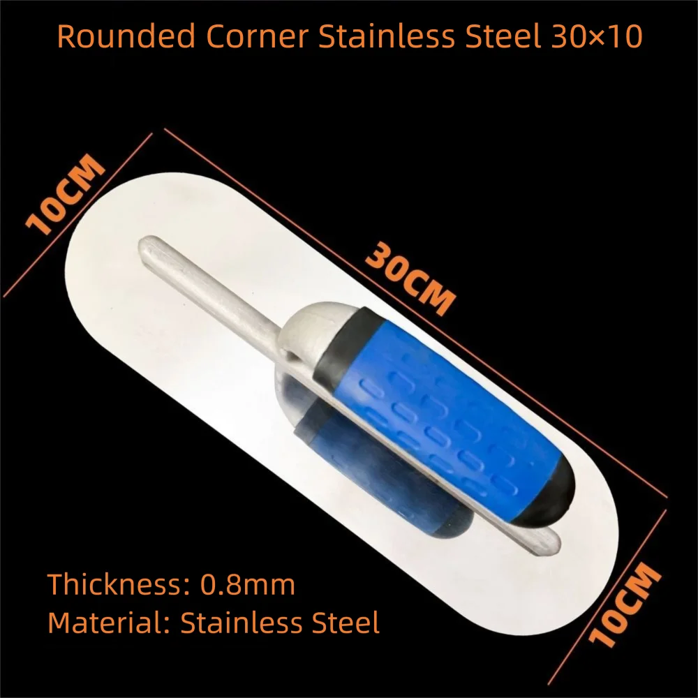 Rust Resistant Rounded Corner Trowel Ergonomic Handle Smooth Plastering Building Plastering Trowel Comfortable Grip Non-slip Vue