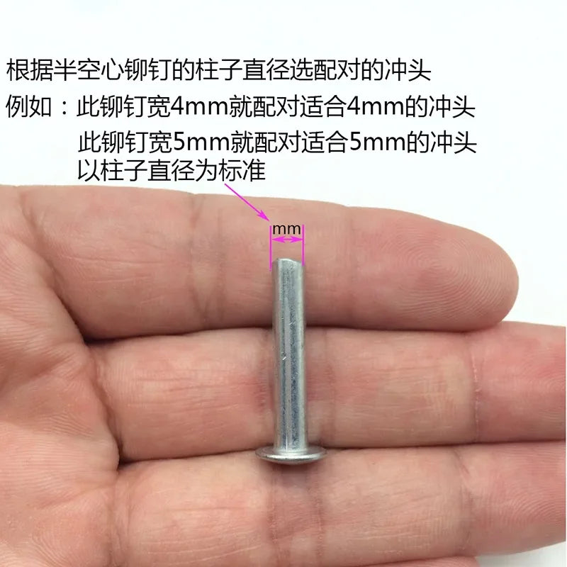 Semi-Hollow Rivet Hand Punch Flanging Die Tool Set 2–5mm Rivet Punch Tool Vue