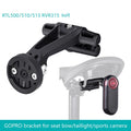 Bicycle Seat-post Rear Light Bracket Shockproof Mount Frame For Radar Sports Camera Code Table Vue Default Title