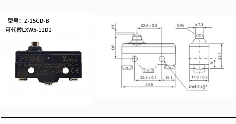 Z-15GD-B Elevator brake detection contact Travel switch limit microswitch Can replace LXW5-11D1TM1306 Vue 15GD-B