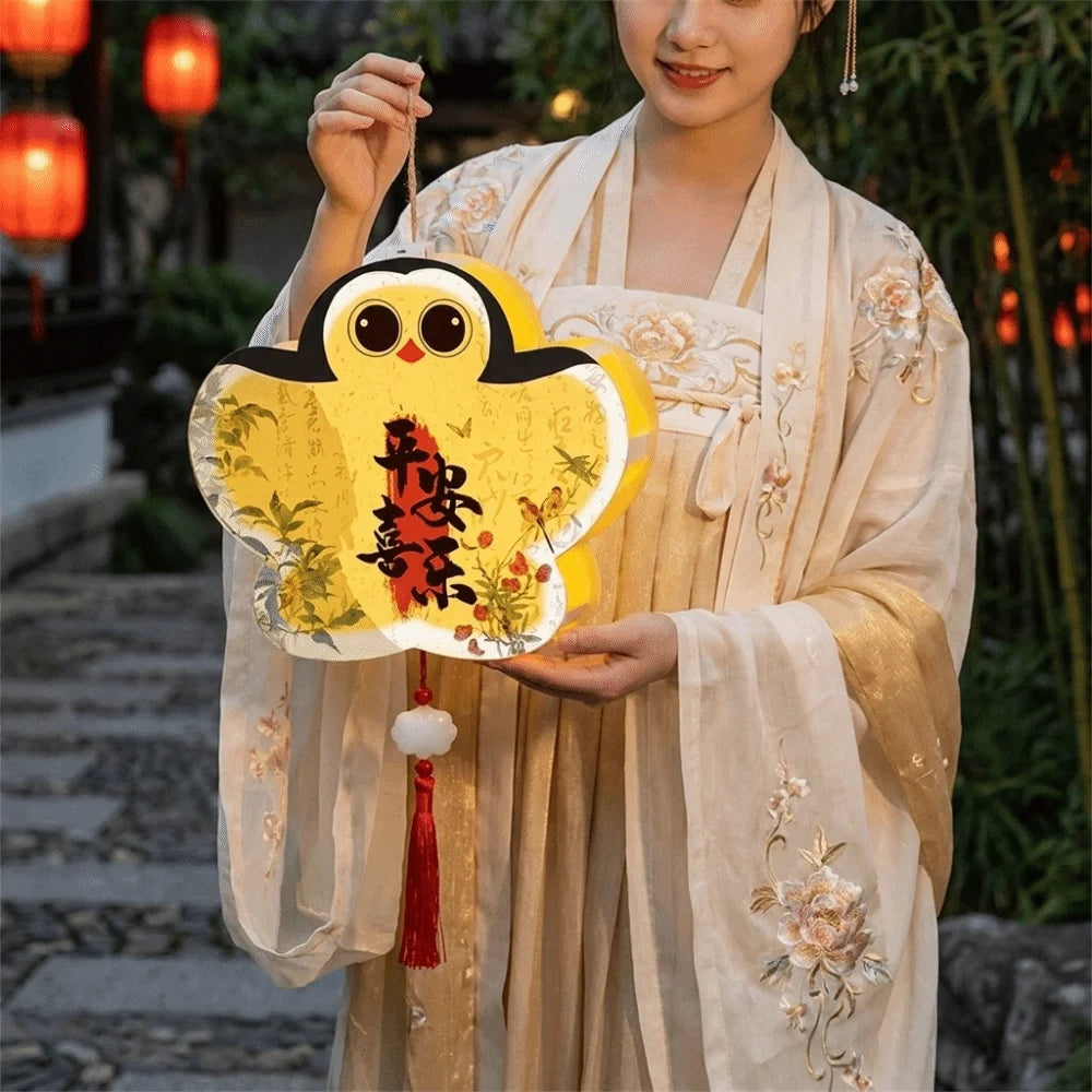 Cartoon Children's Rabbit Lantern Chinese Style Handheld Mid-Autumn Festival Lamp Handmade Glowing Bunny Handmade Lamp Vue