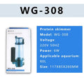 Seawater Coral Fish Tank Protein Separator with Pumped Egg Cleaner Aquarium Skimmer Filter Nano Mini Seawater Fish Tank Skimmer Vue WG-308