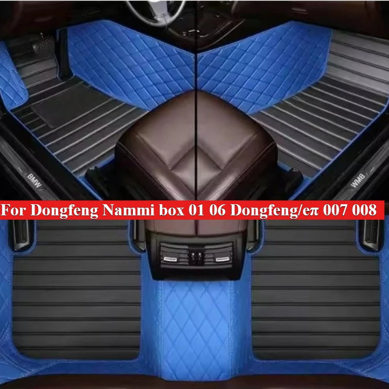 Custom Car Floor Mats For Dongfeng Nammi box 01 06 Dongfeng/eπ Yipai F7 Ace 007 008 2023-2026 Accessories Carpet Rugs Trunk Foot Vue