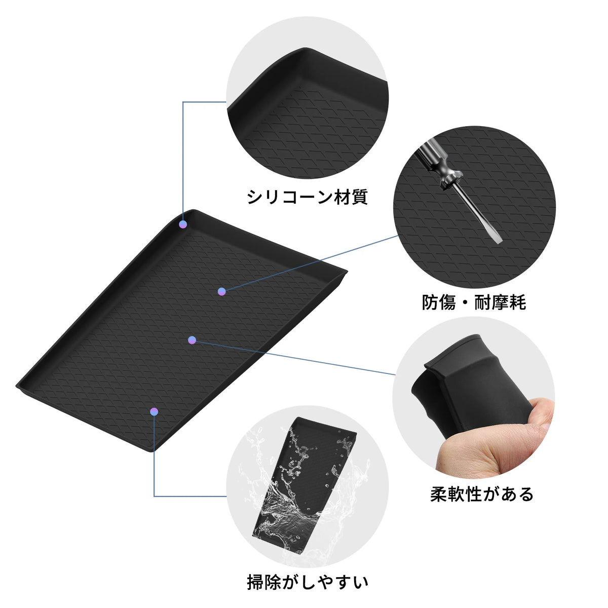 Smabee for Honda Prelude 6th Gen BF1 2025 2rd Second Row Car Rear Seat Storage Mat Anti Slip Pad Car Accessiories Silicone Black Vue