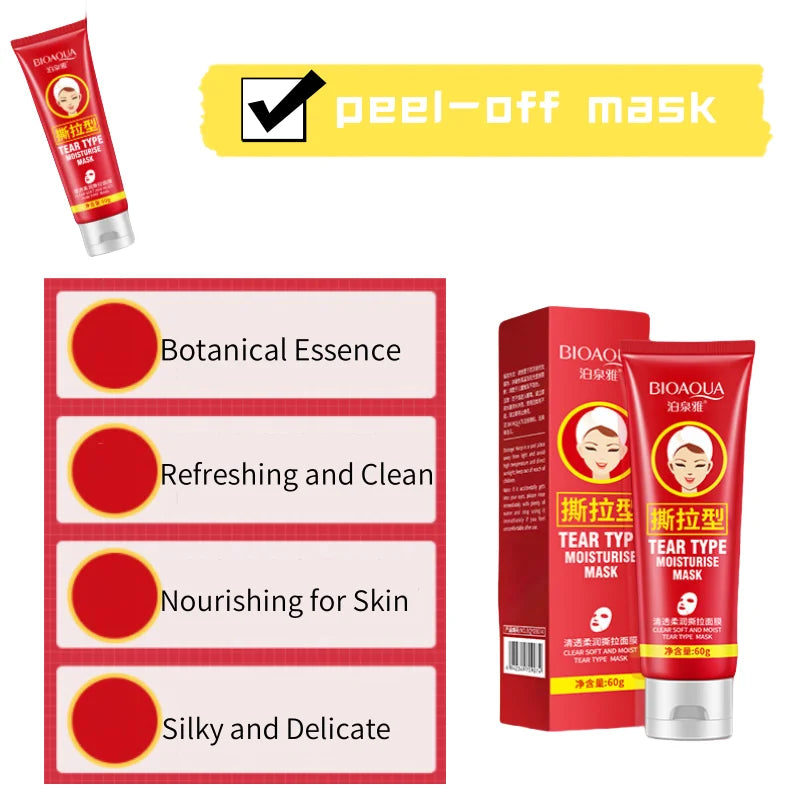 60g Peel-Off Mask, Containing Bamboo Charcoal, Glycerin and Other Skin Care Ingredients, Has a Fine, Soft Texture That Is Easy to Spread, Forms a Film Quickly, and Helps Absorb and Cleanse the Skin, Easily Removing Skin Oil a Vue