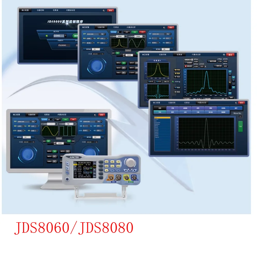 JDS8060/8080 Programmable Numerical Control Dual Channel DDS Function Signal Source Generator Sweeper Frequency Vue JDS8080 UK Plug