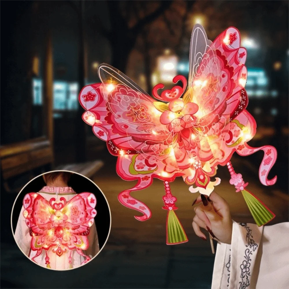 Portable Butterfly Lantern Material Kit Semi-finished Product Luminous Handheld Glowing Lantern Ancient Style Led Vue