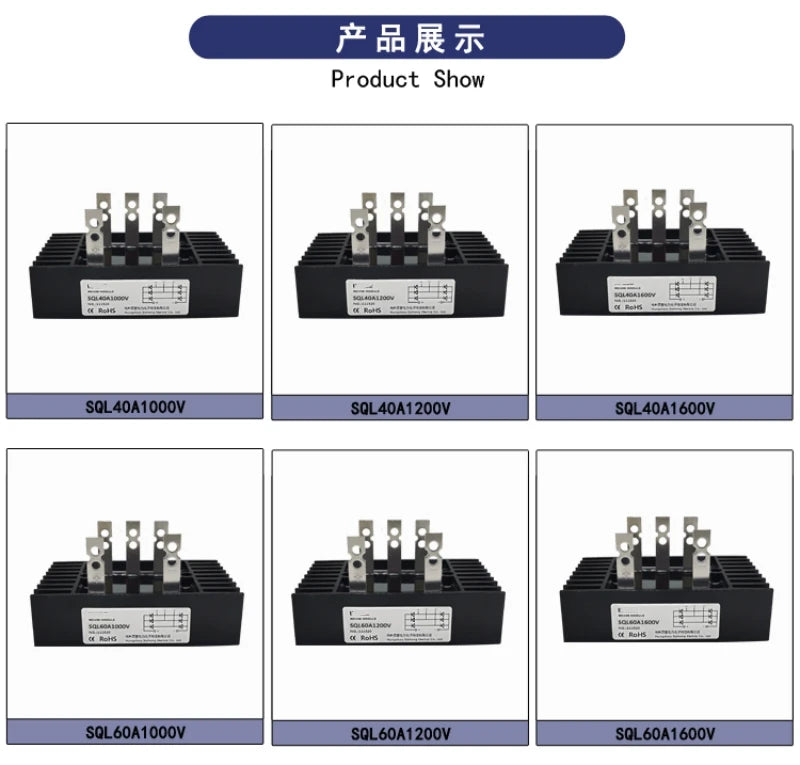 SQL100A1200V SQL80A1000V SQL150A1600V SQL60A sql 40A 60A 80A 100A Three-phase bridge rectifier module 1000V 1200V 1600V AC-DC Vue