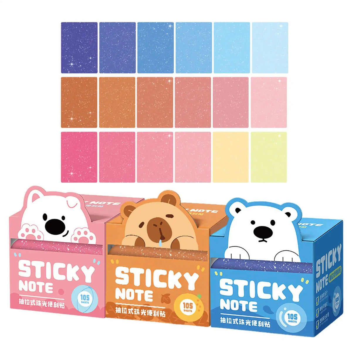 Clear Sticky Notes 105 Sheets 3 Set Glitter Animal Pull Out Translucent Tabs for Book Annotation Journal Planners School Office Vue