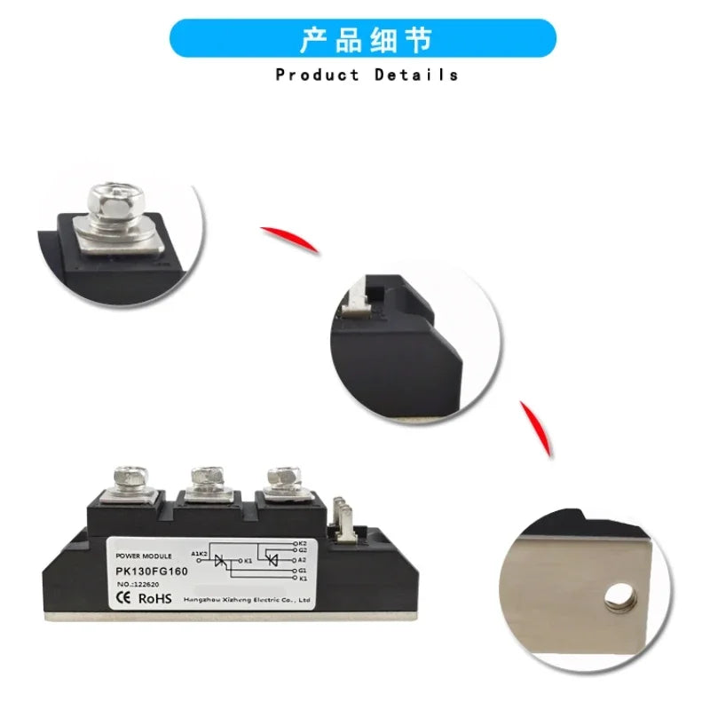 PD Thyristor module 25A 40A 55A 70A 90A 110 130A 160A 200A 1200V 1600V PD110FG160 PD130FG160 SCE200AA160 PD70FG PD55FG120 Vue