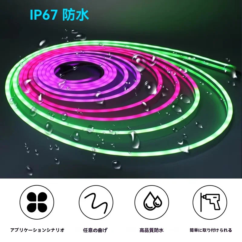 RGBIC LED Neon Light,Romantic Atmosphere Light Strip,DIY Design Bedroom Essential Flexible LED Light Strip,Holiday Party Decor Vue