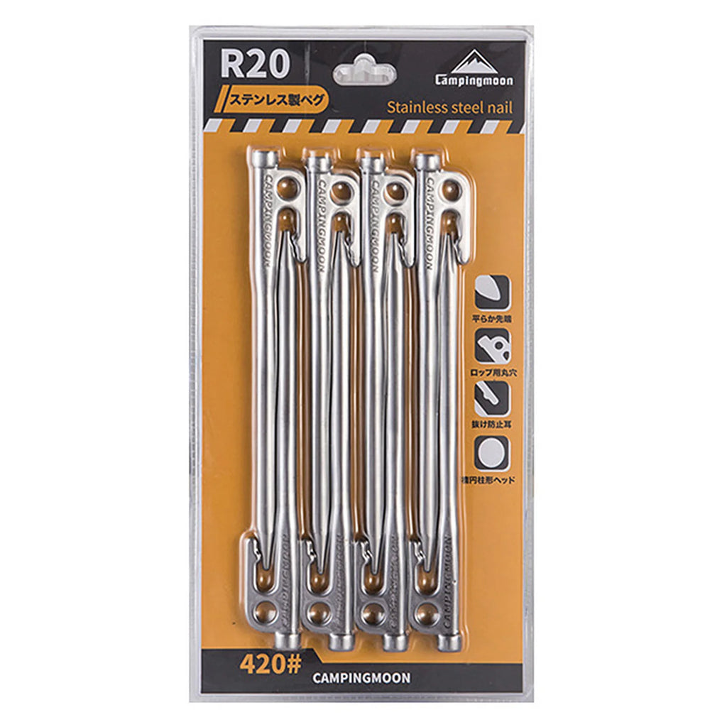 Tent Stakes Heavy Duty Steel Tent Stakes Pegs with Hook and Hole Design for Outdoor Backpacking Camping Tent Canopy Vue 40mm