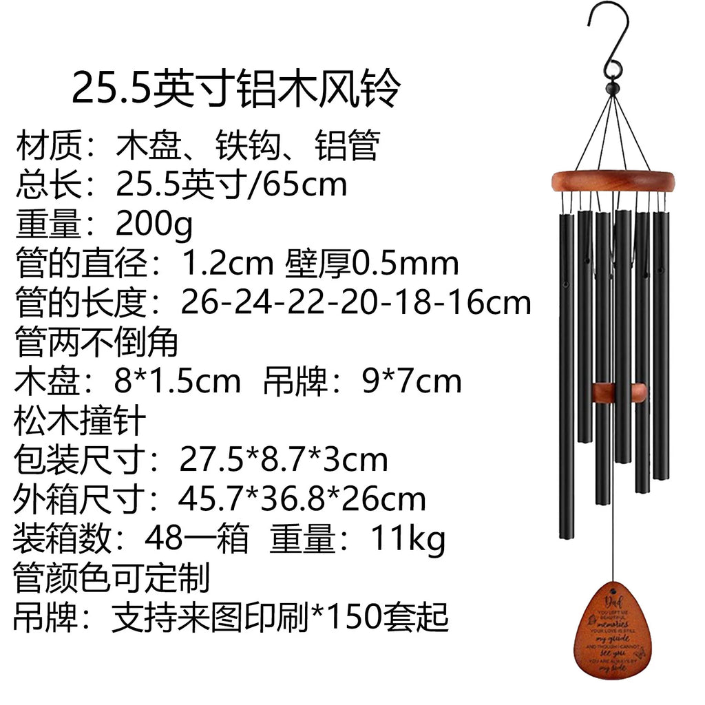 45 Inch Metal Wind Chime Red Iron Cap Floral Outdoor Garden Hanging Decor Elegant Gift For Couples And Home Lovers Birthday Vue A2