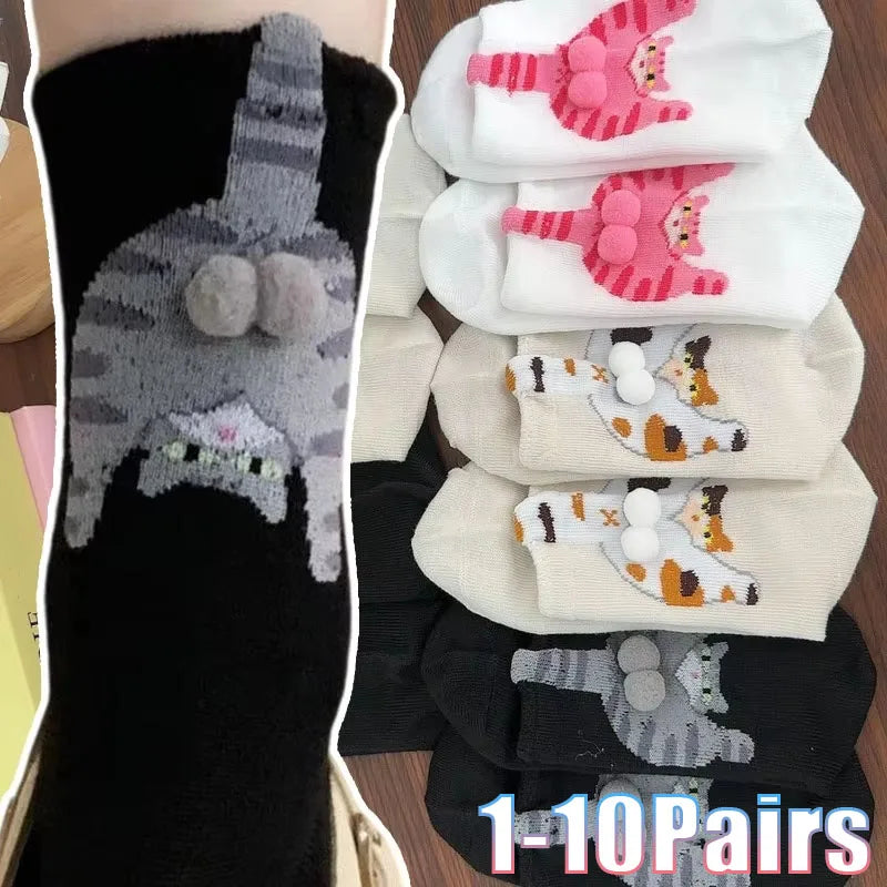 1-10Pairs Women 3D Cat Pattern Mid Calf Socks with Tail Soft Breathable Fashionable Casual Party Daily Birthday Gift Vue