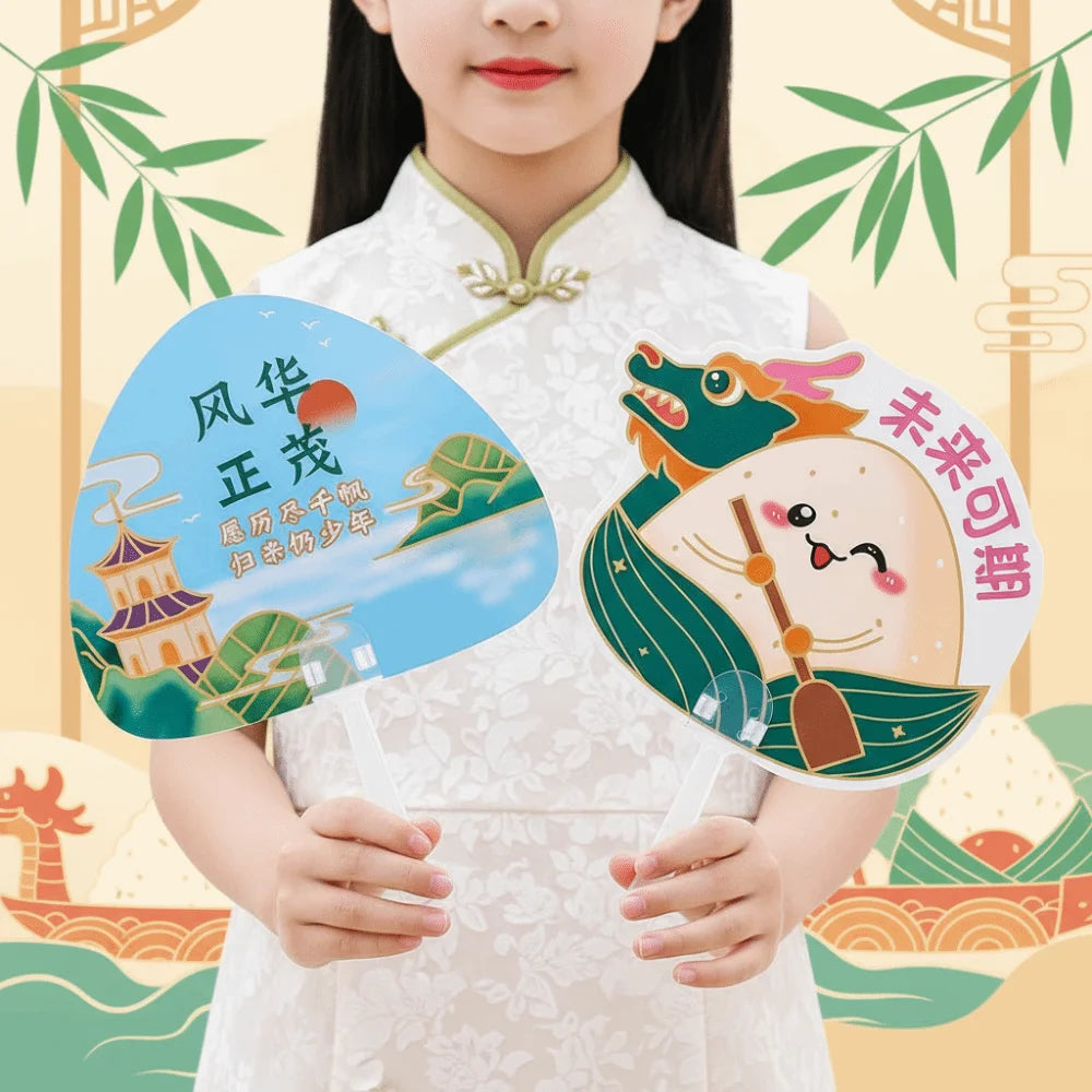Lightweight PP Material Dragon Boat Festival Fan Motivational Slogan Print Flexible and Unbreakable Cute Zongzi Cartoon Paddle Vue