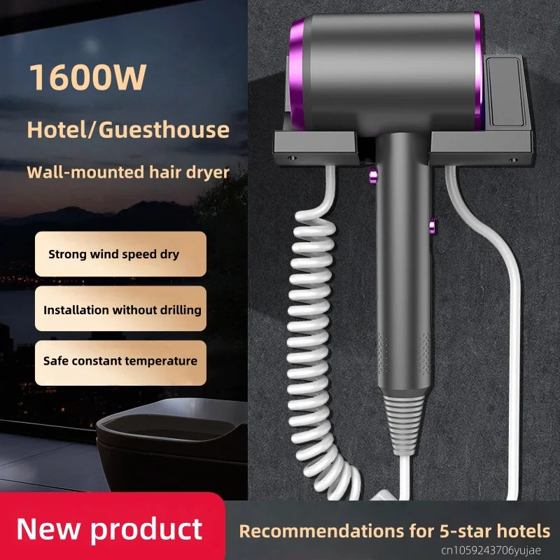 Wall Mounted Hair Dryer 1600W | No-Drill Hotel Bathroom 220V Wall Mounted Hair Dryer Vue