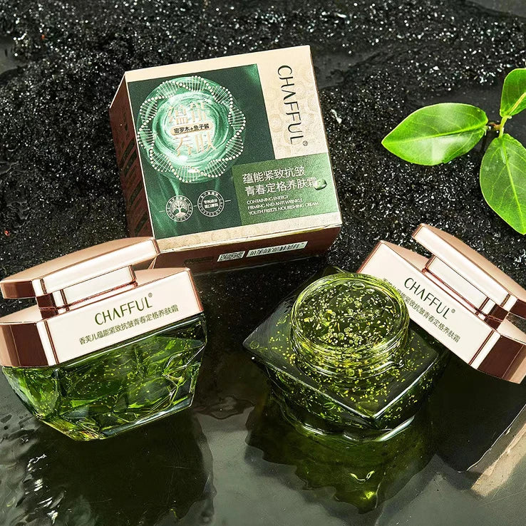 Plant Caviar Collagen Firming Revitalizing Cream Hydrating Moisturizing Repair Skin Dark Yellow Rough Skin Care Korean Face care Vue