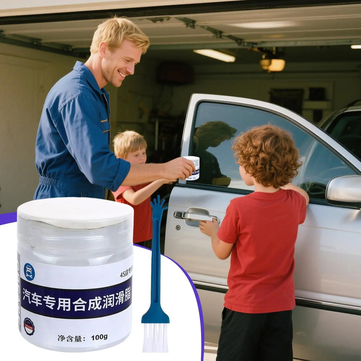 100g Car Sunroof Track Lubricating Grease Door Abnormal Noise Antirust Oil for Window Trailer Motorcycle Bike Wheel Bearing Vue