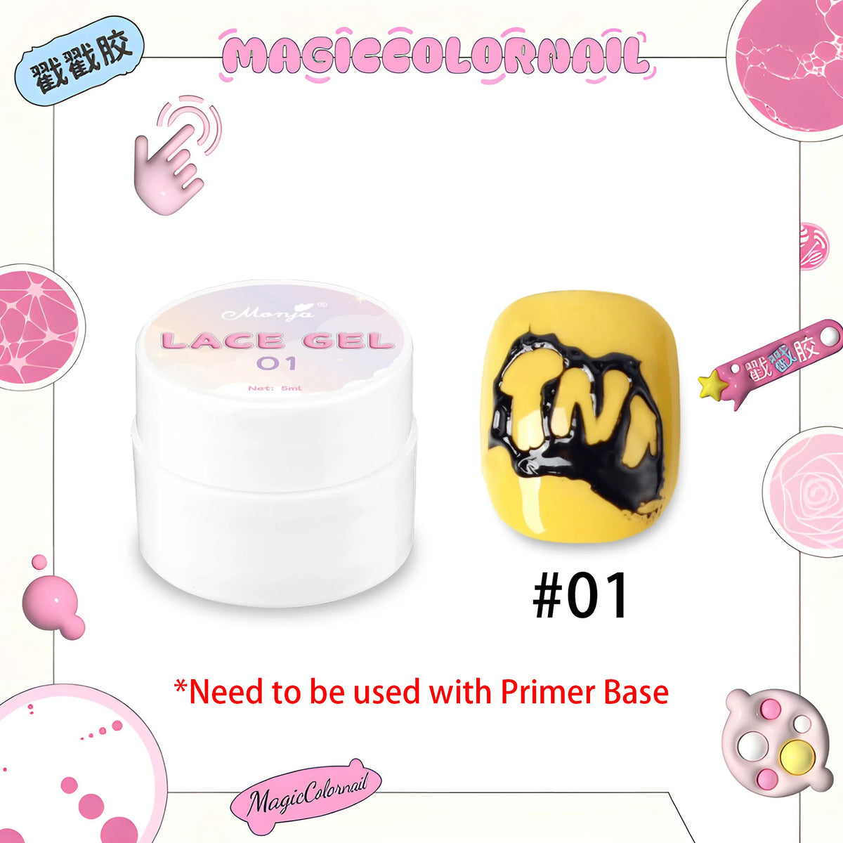 8 Colors Nail Poke Art Glue Lace Hole Bubble Wave Ocean White Black Colorful Nail Hollow Painting Gel Soak Off Varnish UV LED Vue 01 Black