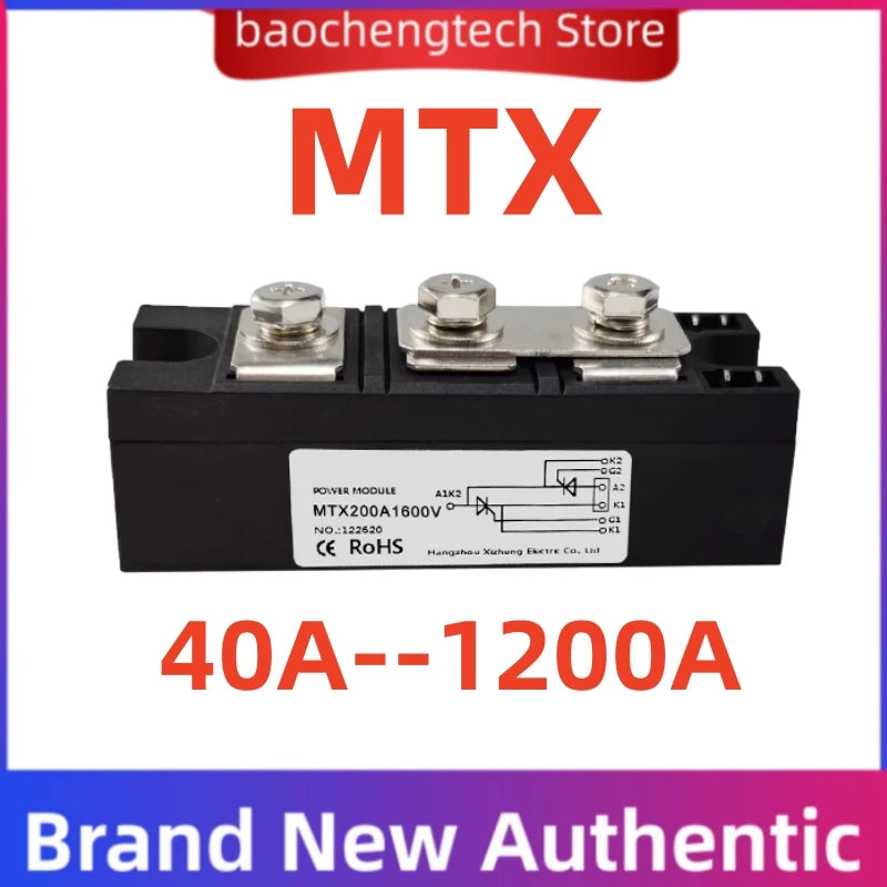 MTX high-power bidirectional thyristor MTX40A 55A 70A 90A 100A 200A 300A 350A 110A electric heating 1600V voltage regulation Vue