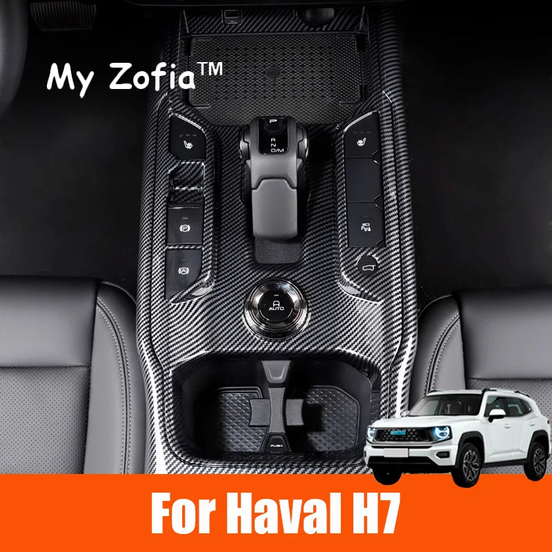 GWM HAVAL H7 2025-2026 Carbon Fiber Interior Trim Kit Interior Trim Kit Vue