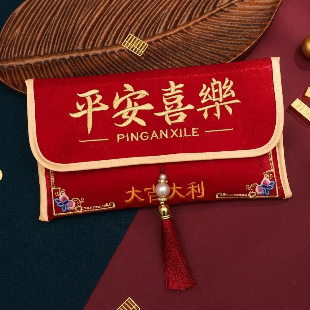 Traditional Chinese New Year Red Envelope Brocade Embroidered Hongbao Children's Money Bag Tassel Thickened Lucky Money Packet Vue Style9 One Size