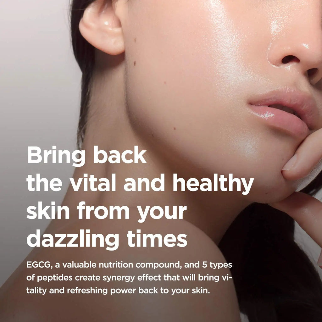 Bifida Yeast Cream Firming Hydrating Moisturizing Cream Elasticity Moisture Balance Radiance Cream Lifting Fade Fine Lines Vue