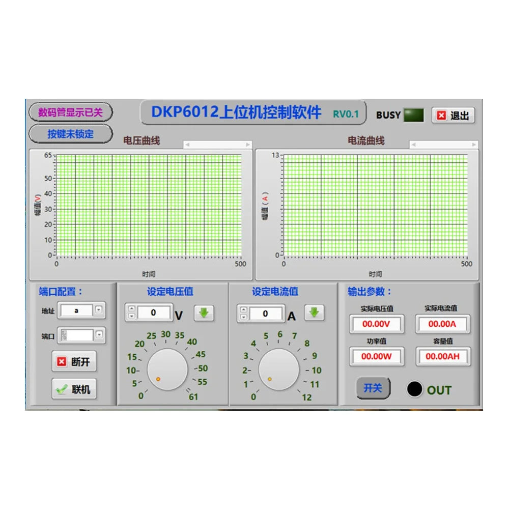 DKP6012 CNC Adjustable Buck Voltage Regulator Constant Current Power Supply Module Digital Display Programmable Lithium Charger Vue