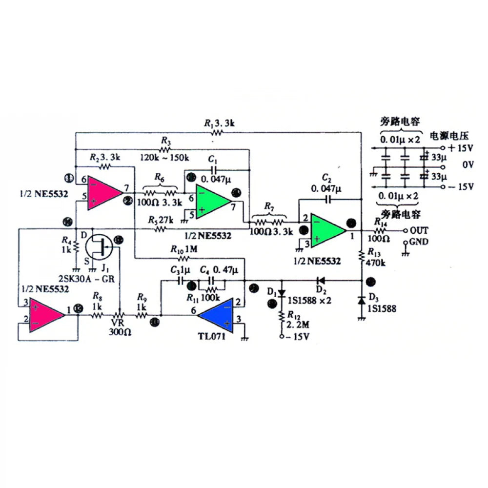 1KHz Sine Wave Signal Generator Ultra-low Distortion Oscillator Circuit Board Harmonic Distortion Test Level Test Module Vue