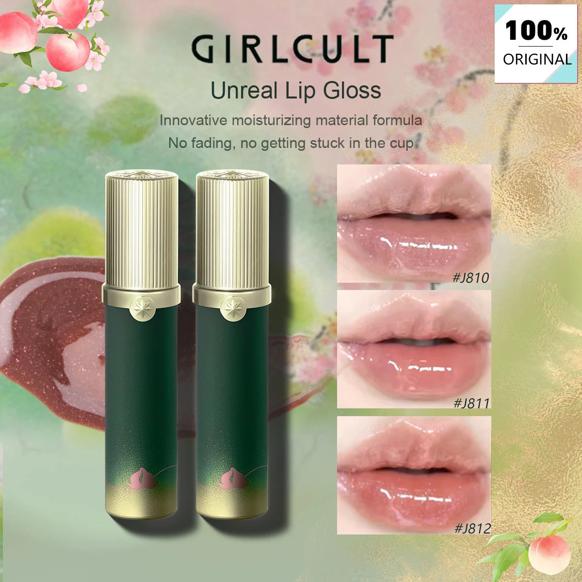 Girlcult Unreal Lip Gloss J810-12,High-Shine&Hydrated,Quick-Drying,Highly Pigmented,Silky Smooth,Exquisite&Unique,Daily Makeup Vue