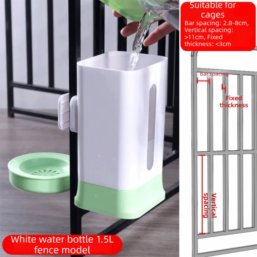 1.5L Dog Water Dispenser Large Capacity Leak-Proof Cage Hanging Water Bottle Easy to Clean Adjustable Hanging Crate Water Bowl Vue